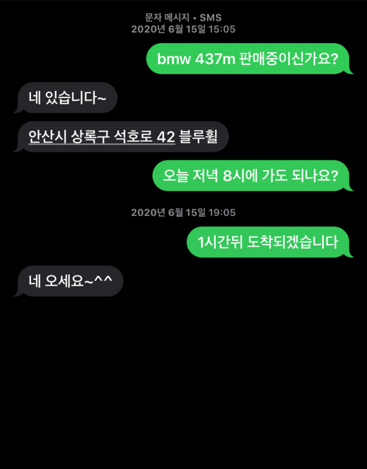 bmw 437m f바디 m2 m3 m4 19인치 순정휠--9