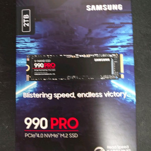 삼성 M.2 NVMe SSD 990PRO 2TB