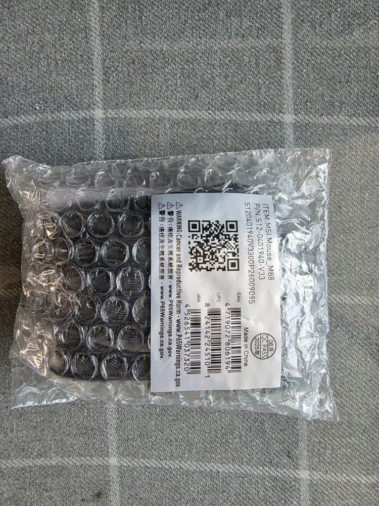 MSI 크로스헤어 18인치 라이젠9 rtx5070--4