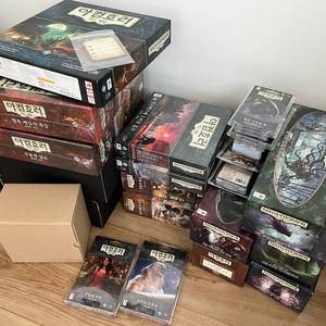 아컴호러 카드게임 세트 판매합니다.