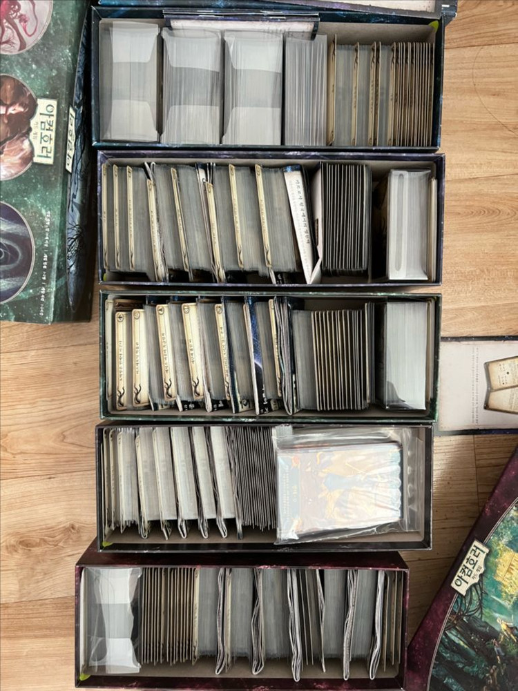 아컴호러 카드게임 세트 판매합니다.--3