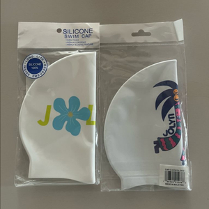 졸린 럭키블룸 야자수 수모 일괄