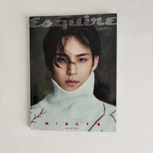 에스콰이어 24년 12월호(변우석 수록)