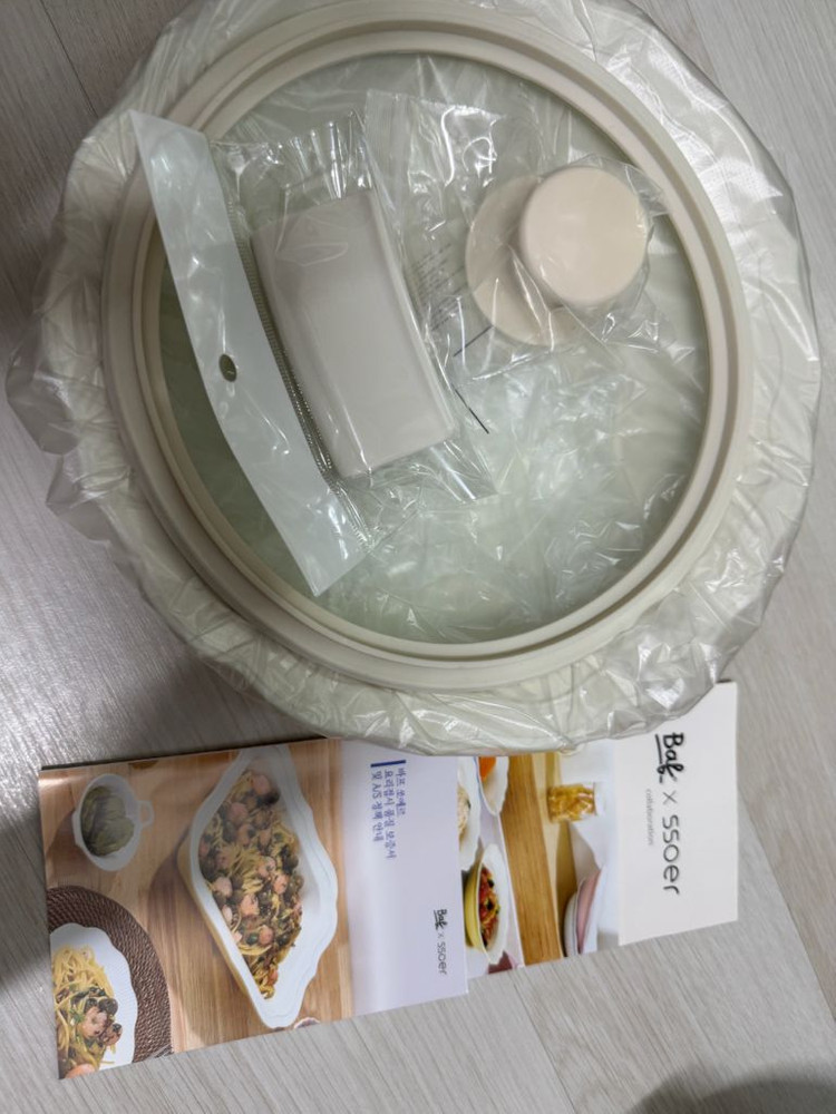 BAF 쏘에르 요리접시 라운드 팬+뚜껑+실리콘손잡이 포함--3