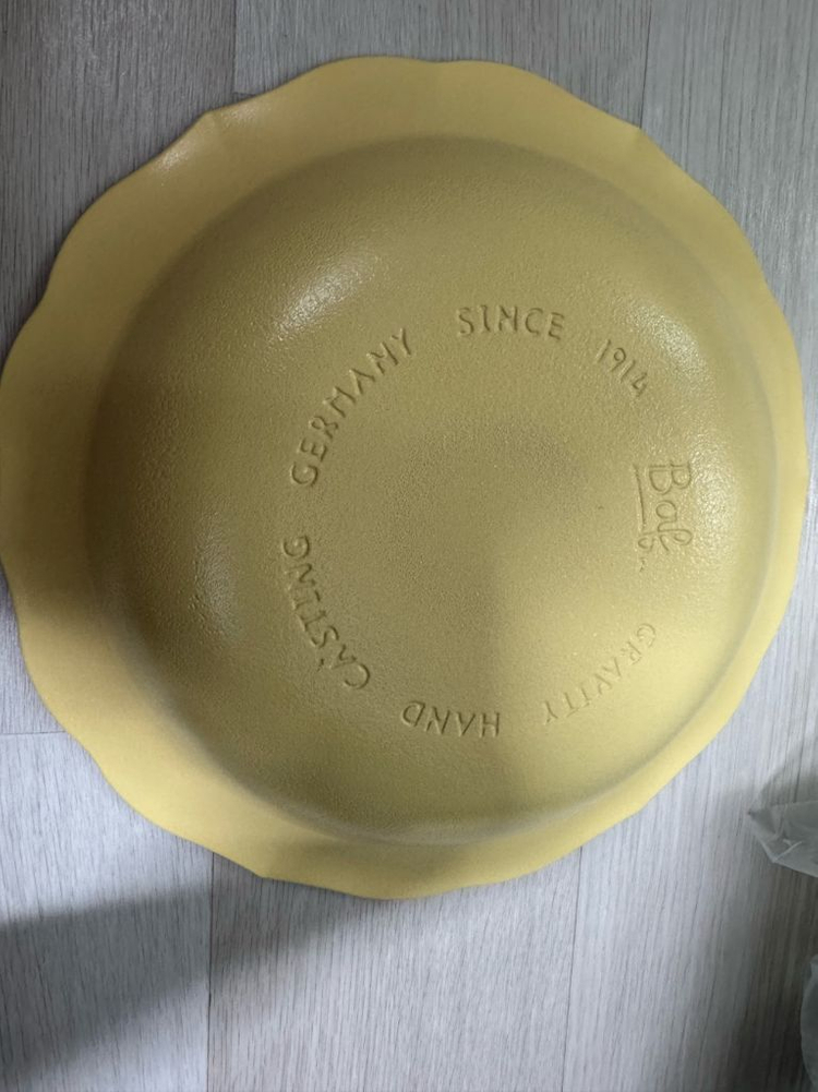 BAF 쏘에르 요리접시 라운드 팬+뚜껑+실리콘손잡이 포함--4