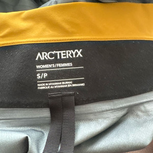 아크테릭스 베타ar 가격협의가능