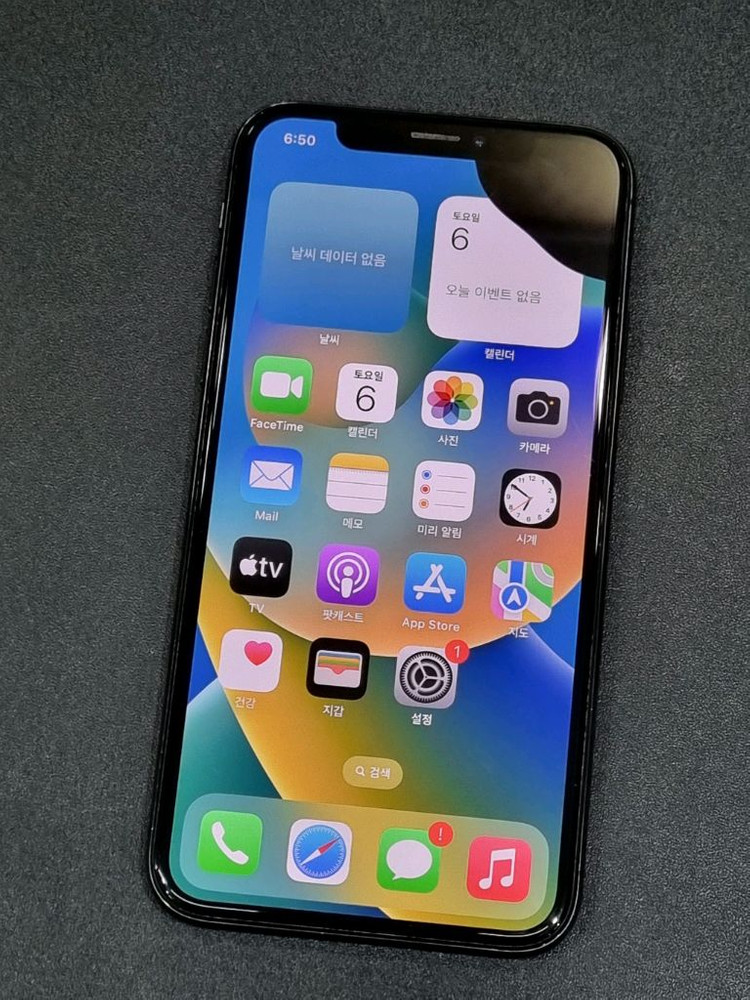 아이폰X 64GB 블랙 배터리 86%--0