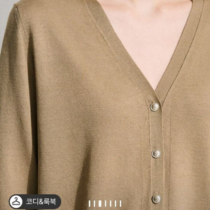 타임 실크 블렌드 가디건_마인 시스템