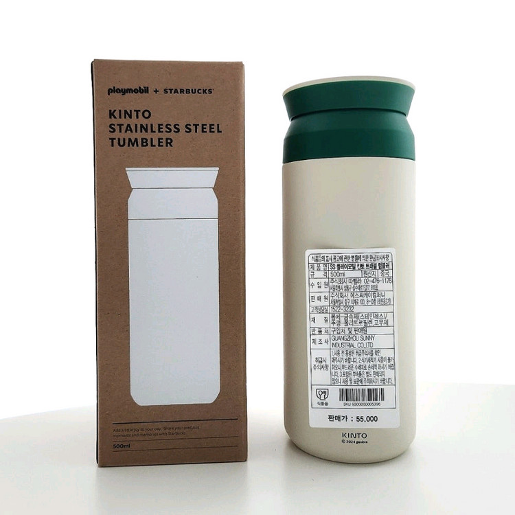 스타벅스 SS 플레이모빌 킨토 트래블 텀블러 500ml--1