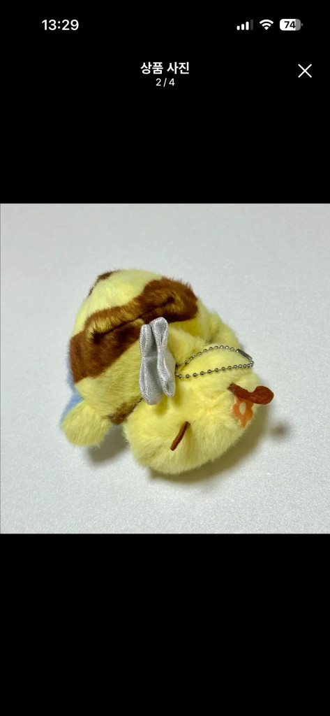 상어 꿀벌 뒤집는 양면 인형 키링--1