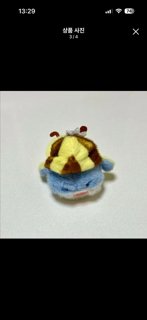 상어 꿀벌 뒤집는 양면 인형 키링--2