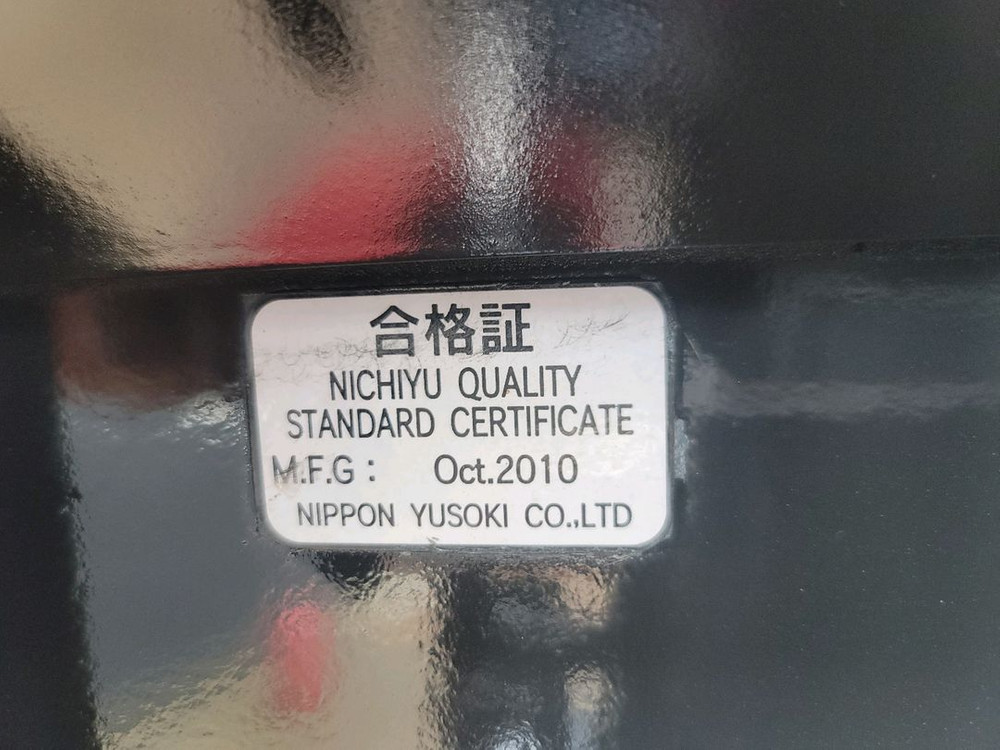 신차급 니찌유 1.5톤 6M3단 좌식지게차 판매--7