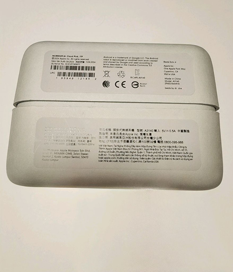 닥터비츠 솔로4 안드로이드 아이폰 페어링 무선 블루투스 헤드폰 핑크 제니 이미지