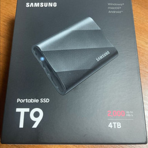 포터블 SSD 4TB