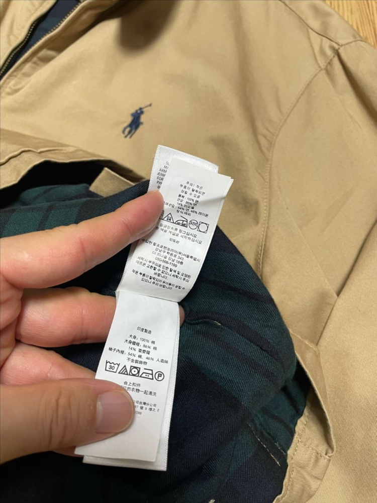 폴로 M 바라쿠다 자켓 탄 QR매장판--4