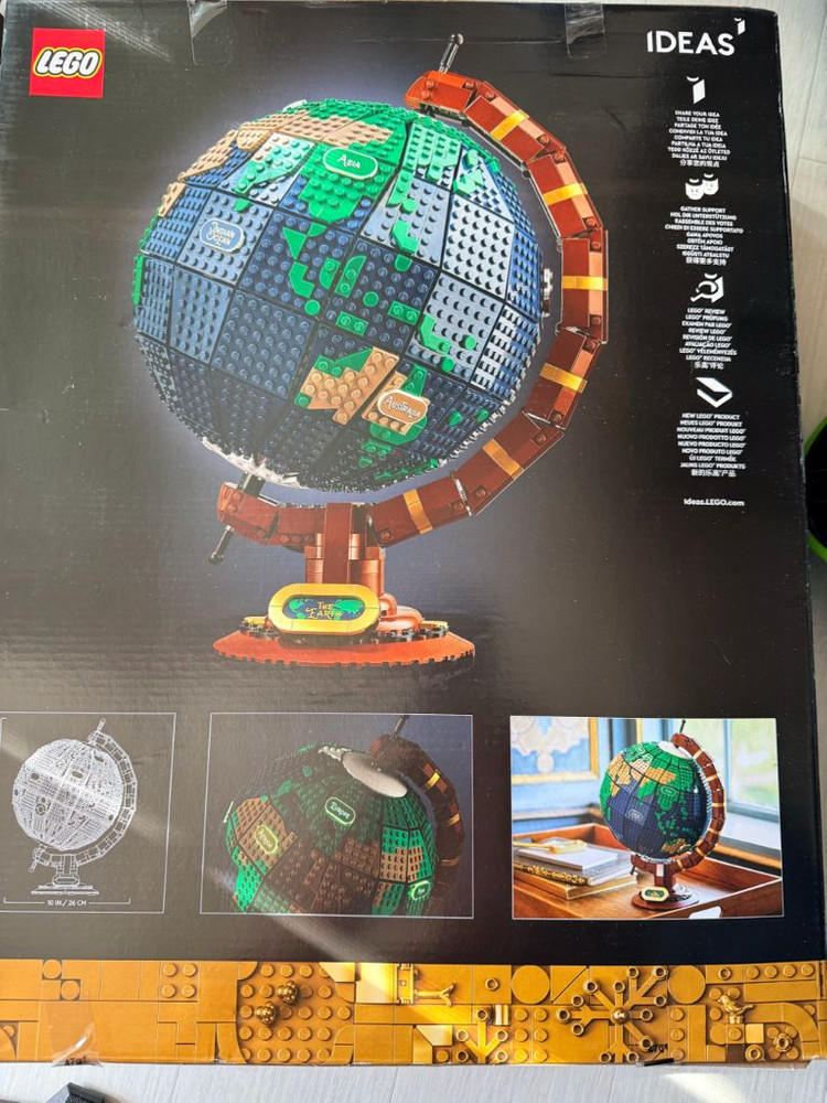 레고 아이디어 21332 지구본--1