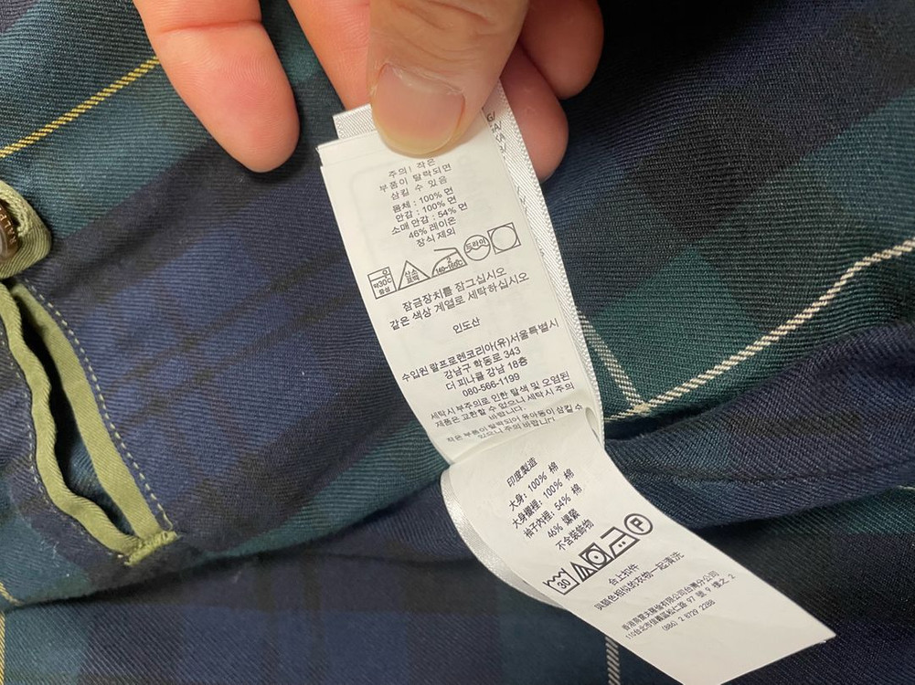 폴로 M 바라쿠다 자켓 카키 매장판--7