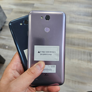 엘지 X5 대소량 판매 공기계 판매 중고폰