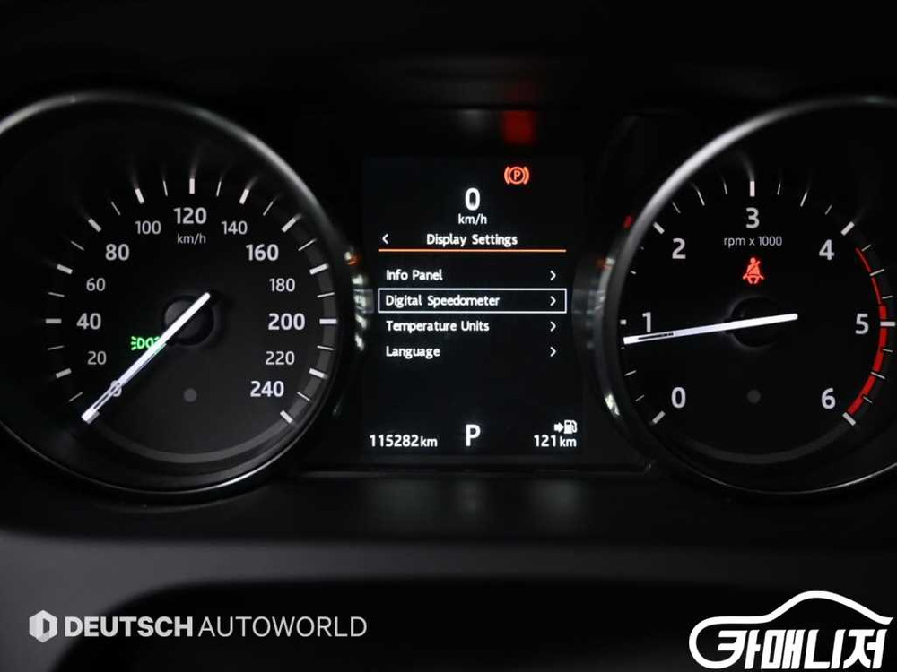 [랜드로버]디스커버리 스포츠 2.0 TD4 SE #3월급매--7