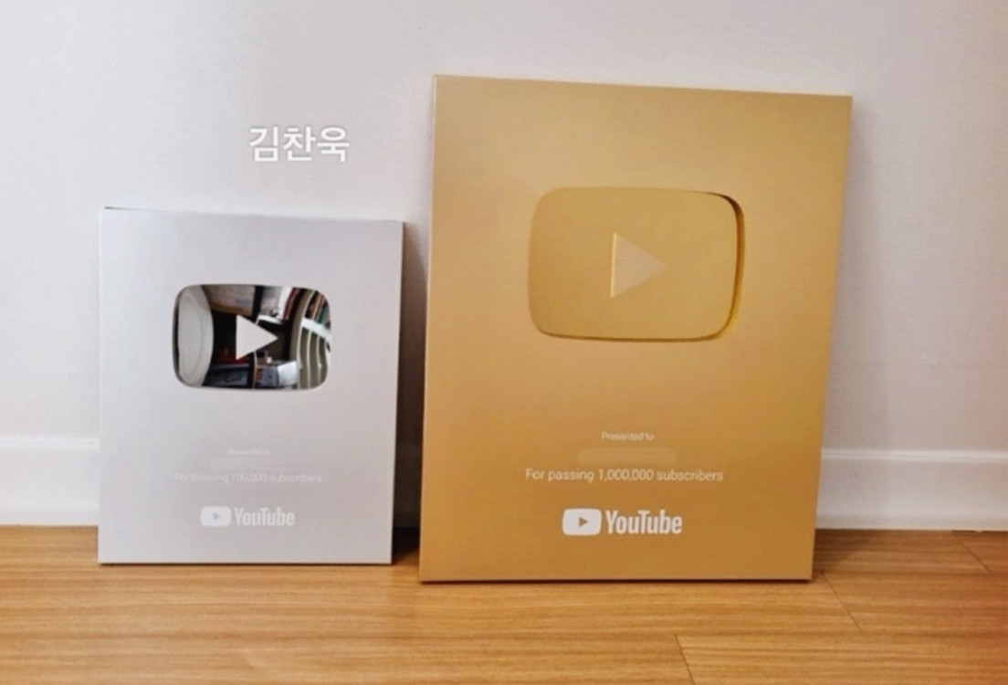 유튜브 3800명 국내 수익창출 채널 급하게 판매중!!--0