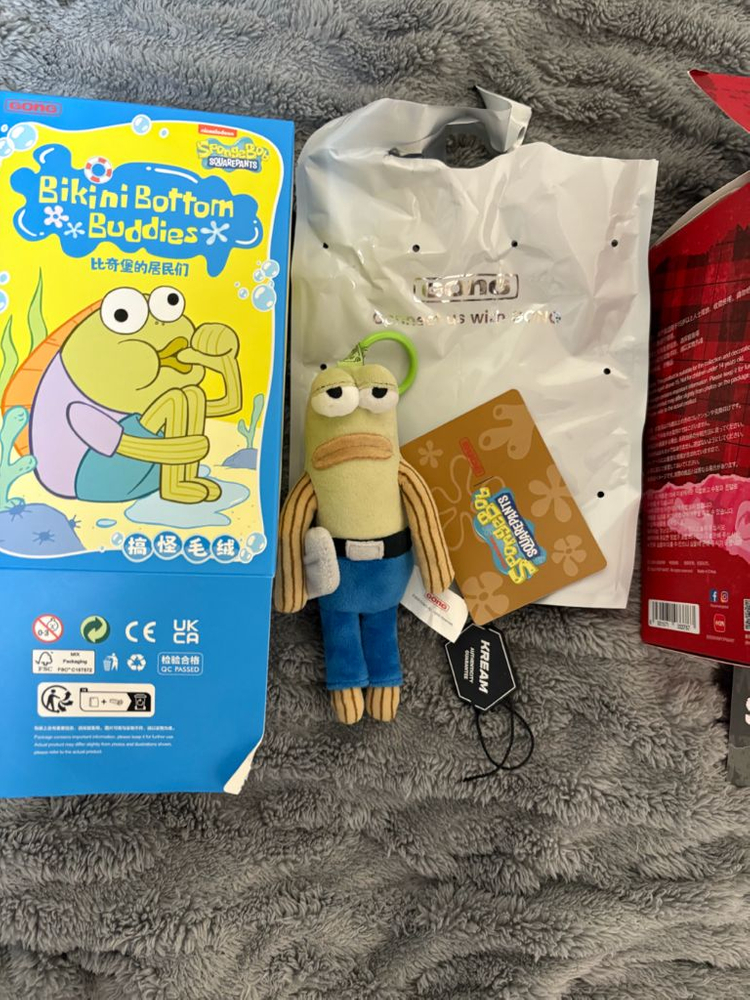 스컬판다, 스폰지밥 주민 키링 (새상품 포함)2개--4