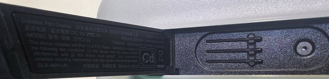 Wacom One DTC 133 태블릿--3