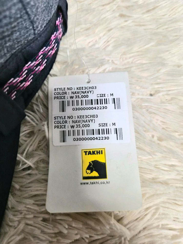 택새상품 TAKHI 타키 네이비 헌팅캡 새상품 이미지