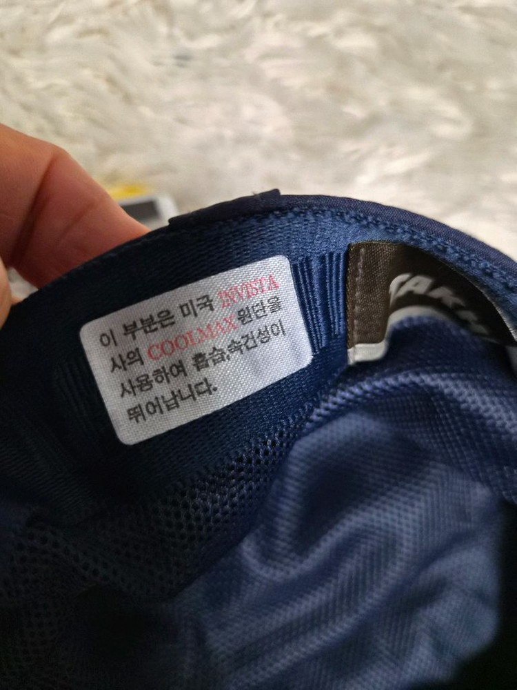 택새상품 TAKHI 타키 네이비 헌팅캡 새상품 이미지