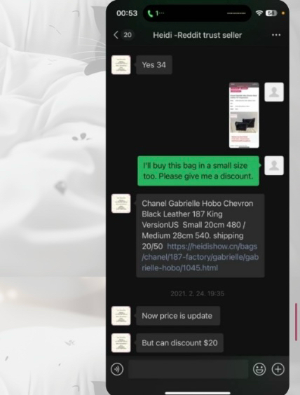 샤넬 가브리엘백 지존--9