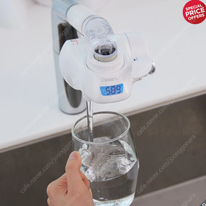 ESSENQ 에센큐 디지털 정수기 세트 (핸디형)