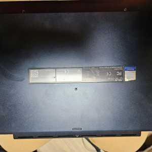 ASUS VivoBook Flip 14 TM420IA 팜레스트 외