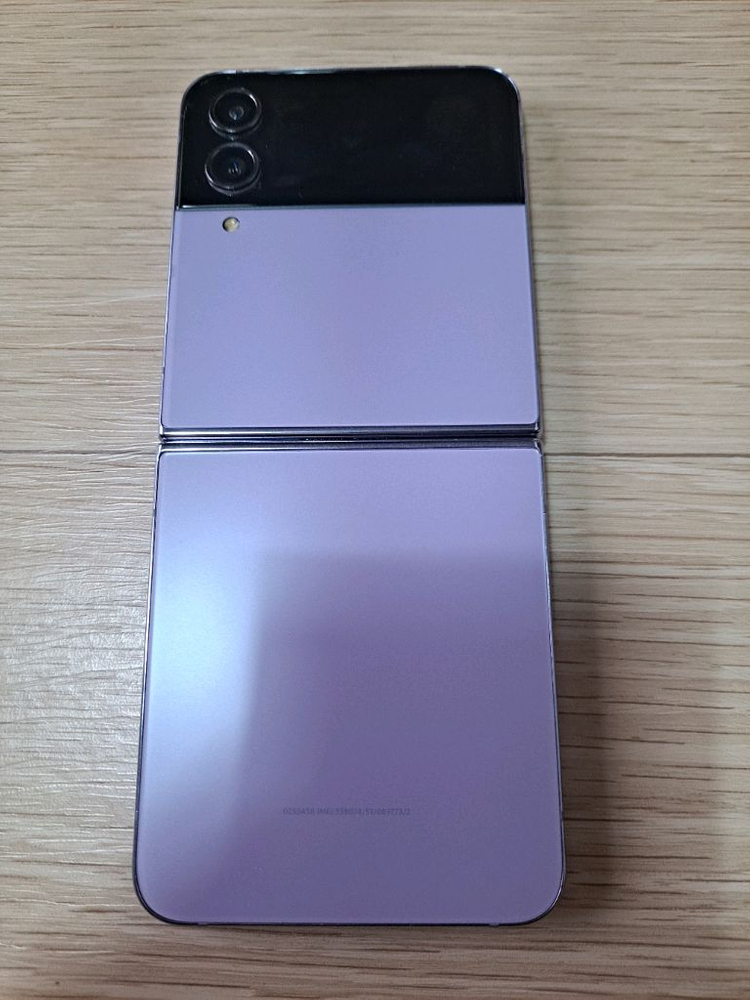 갤럭시 Z플립4 256GB 이미지