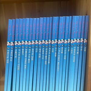 프뢰벨 디즈니 주니어백과사전