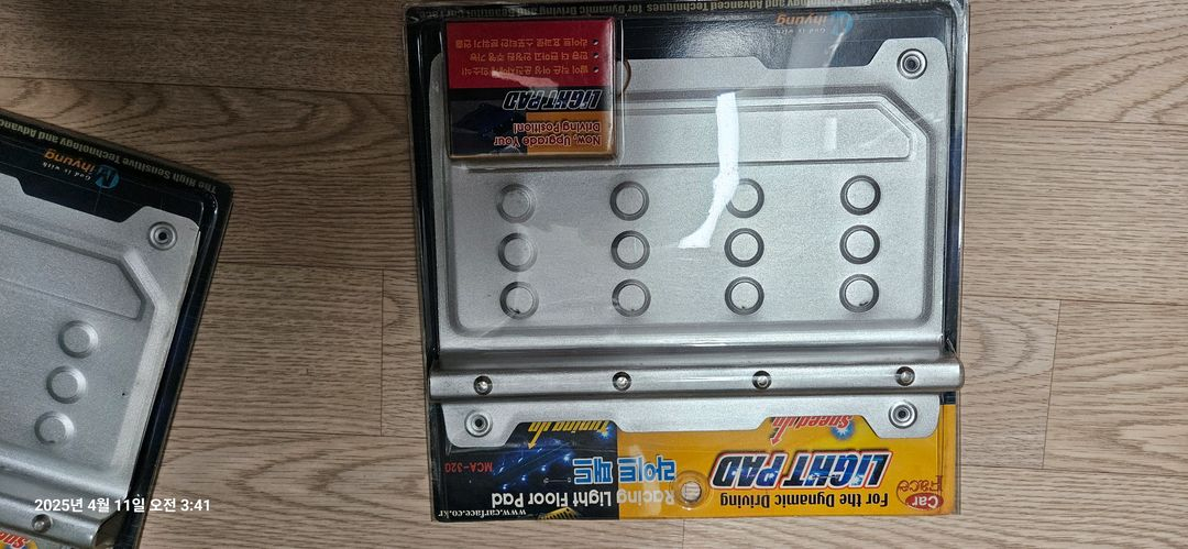 카본 플로어패드 세트--2