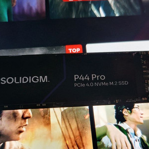 솔리다임p44 pro 2TB.