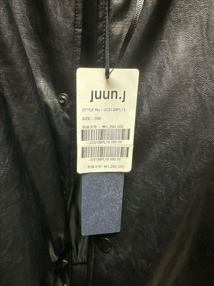 준지 23SS 페이크 레더 바시티 자켓 50--2