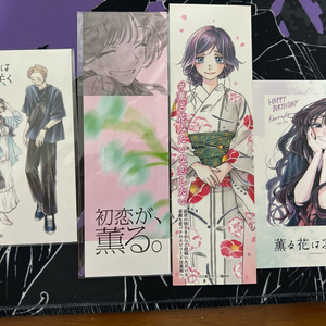 향기로운꽃은 늠름하게핀다 특전 엽서북