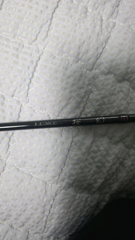 가마가츠 타이라바대 럭세 러버S B68UL-SOlid 이미지