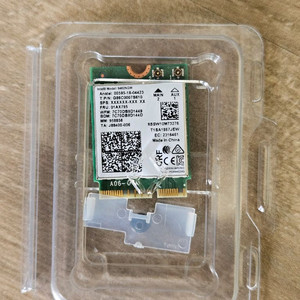 9462ngw 무선랜카드