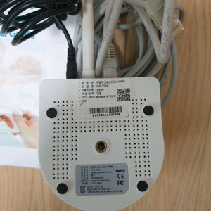 홈캠 CCTV 카메라 세트