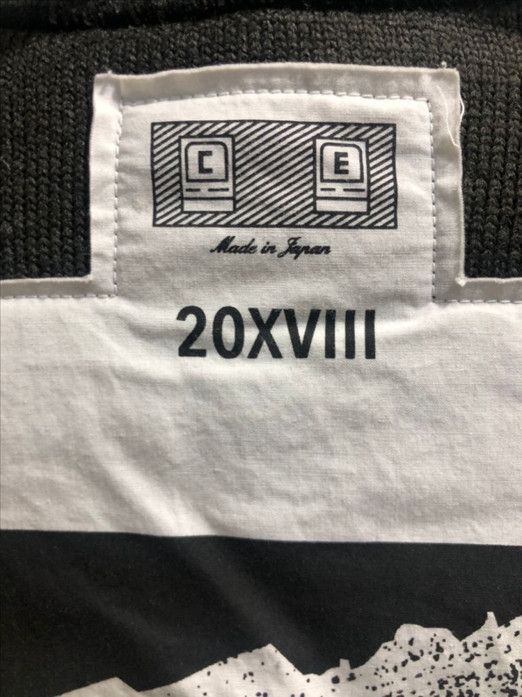 카브엠트 보아 플리스 크루넥 이미지