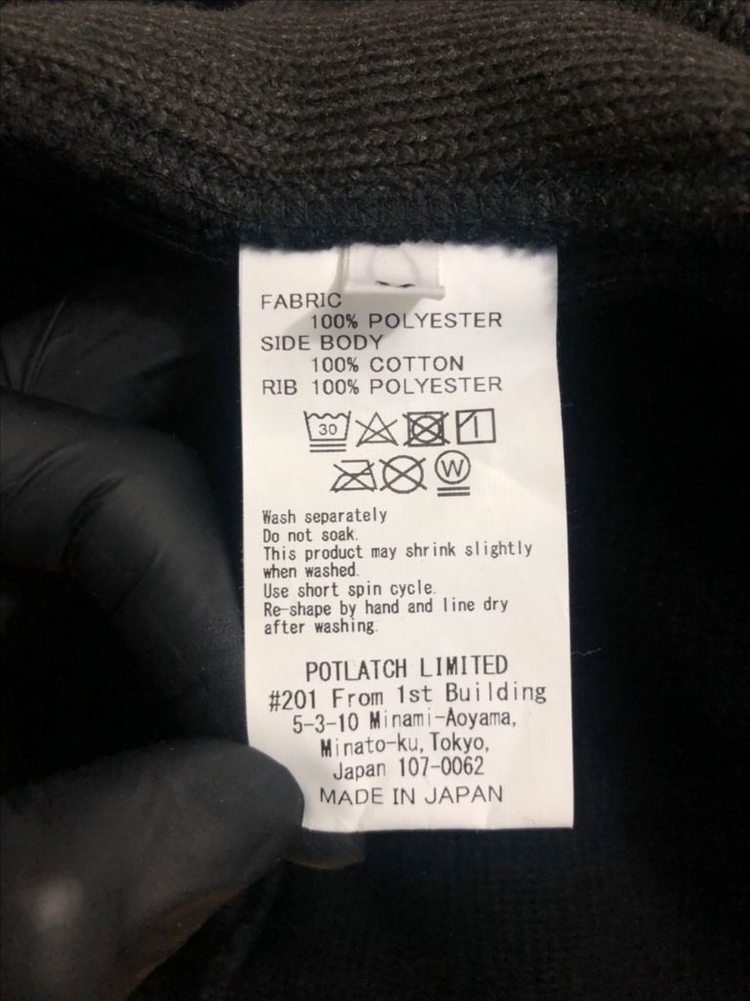 카브엠트 보아 플리스 크루넥 이미지