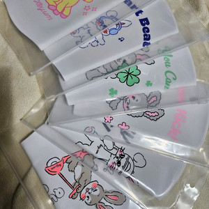 헤이엄 실리콘 수모