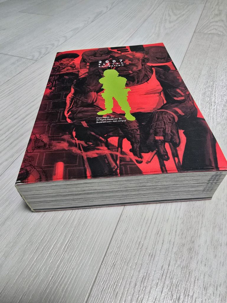 김정기 스케치 컬렉션--6