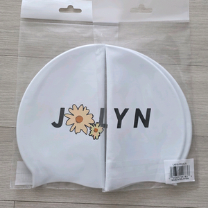 졸린 미국 수모