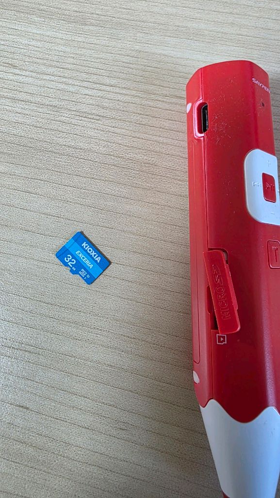 세이펜 레인보우 CR3-4BS--2