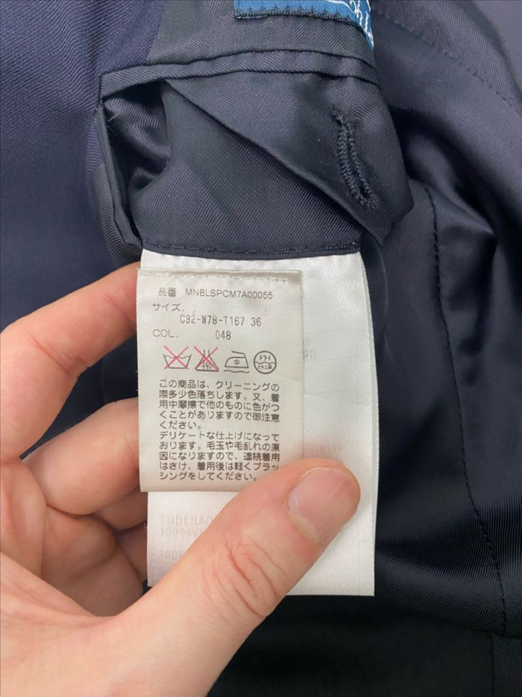 폴로 랄프로렌(POLO RALPH LAUREN) 네이비 은장 자켓--7