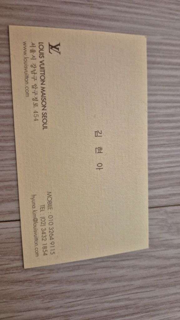 루이비통클러치 풀박스 크로스백 서비스드려요--9