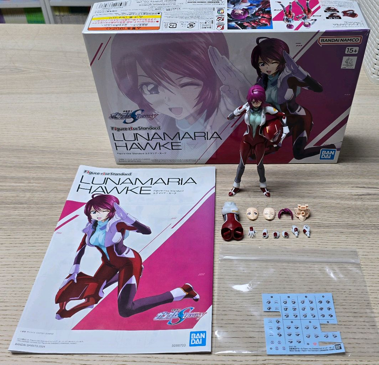 피규어라이즈 루나마리아 호크--1