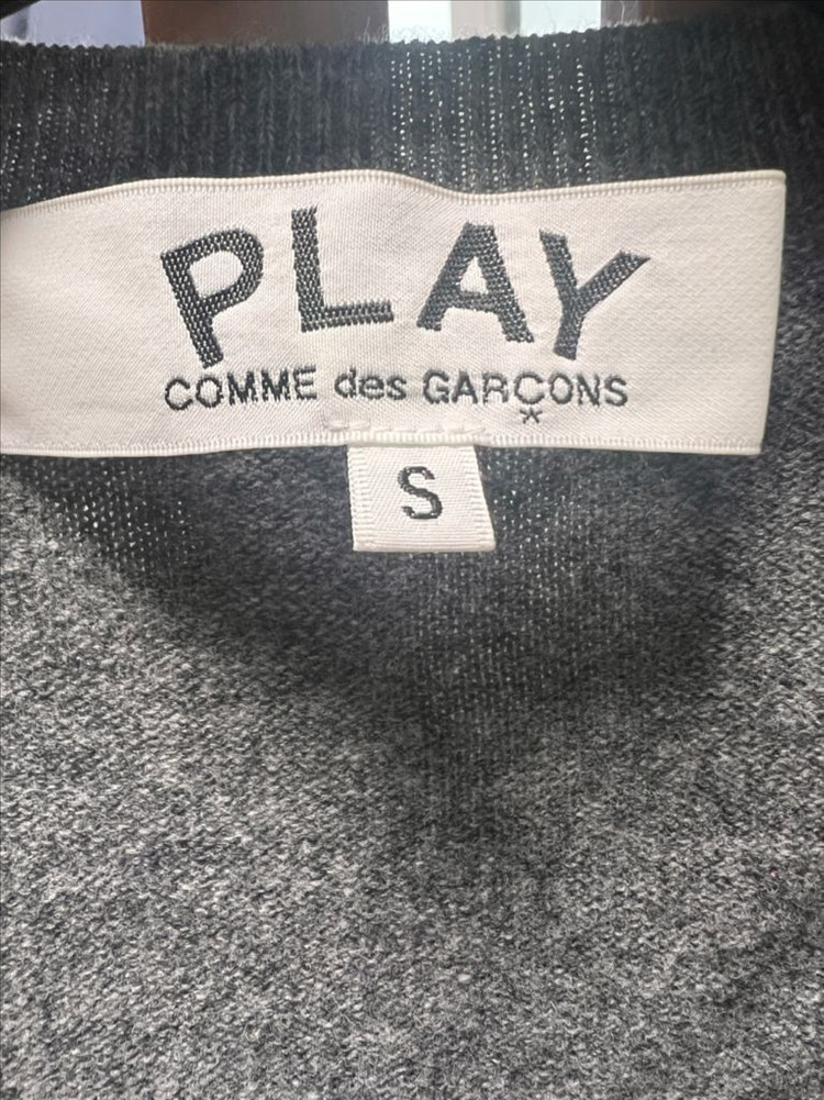 꼼데가르송 s사이즈 가디건 이미지